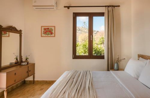 Farsa Appartement | Κefalonia Ηolidays Ηouse