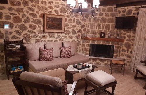 Ano Trikala Maison | Νόστος