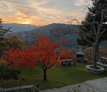 Synikia Mesi Trikalon Maison | Ξενώνας Το Πατρικό