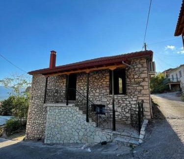 Vlacherna Maison | Πέτρινο εξοχικό στο Δάρα