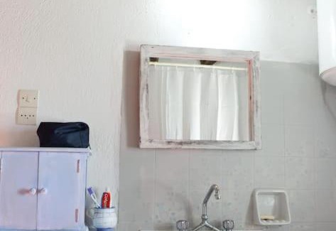 Marpissa Maison | Το πάνω σπίτι της Μαριάνθης