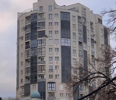 Petrovskoye Appartement | Аксиома