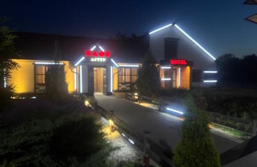Zhytomyr Oblast Hôtel | Артур