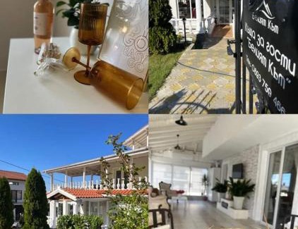 Sapareva Banya Appartement | Белият кът