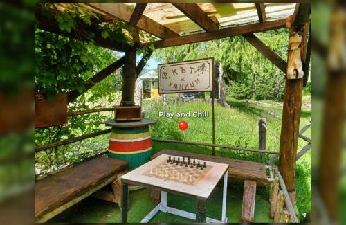 Borino Maison | ВИЛА ПЕРИКА-Vila PERIKA