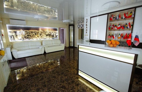 Achinsk Hôtel | Гостиница "Аркада"