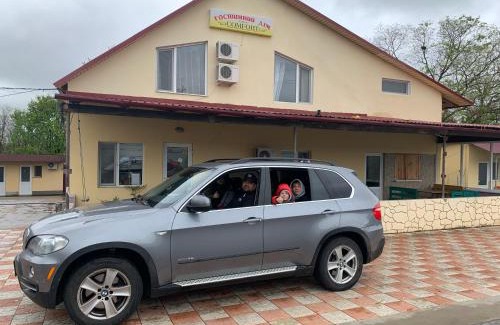Odessa Oblast Hôtel | Гостиный Дом Comfort