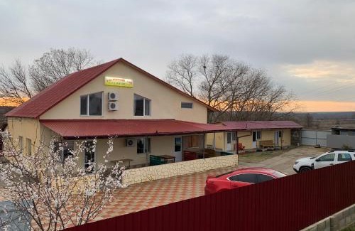 Odessa Oblast Hôtel | Гостиный Дом Comfort