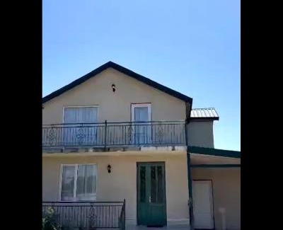 Sairme Maison | Грузия Варцихе Georgia Varcikhe