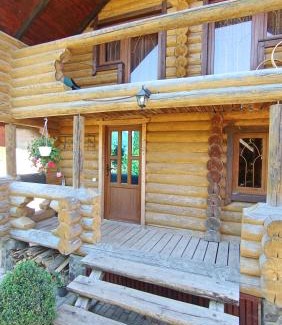 Izki Maison | Затишний будиночок
