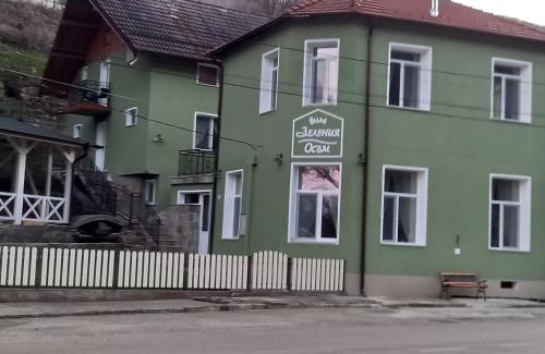 Chiflik Maison | Зеления Осъм Green Osam