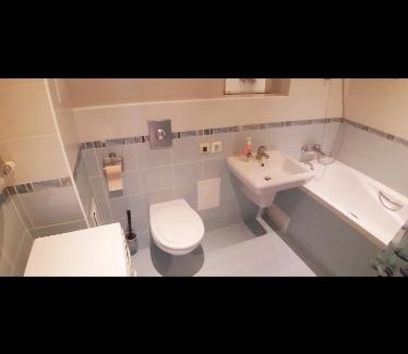 Krasnodar Appartement | квартира около глазной клиники Три З, Федорова, МХГ