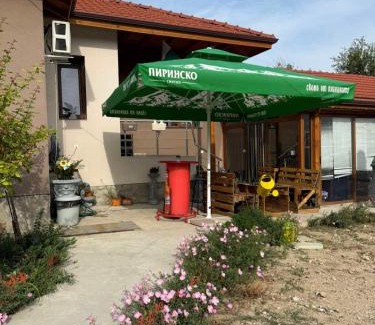 Dolna Mitropoliya Maison | Квартири ЦЕНТРАЛ