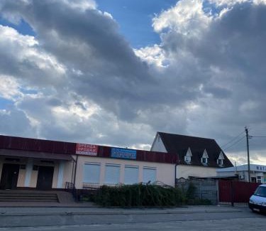 Kiev Oblast Hôtel | Кирданська Садиба