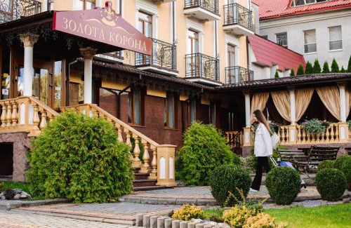 Truskavets Hôtel | Курортний Готель Золота Корона