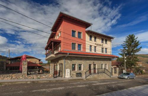 Skrino Maison | Къща за гости Пилигрим