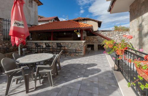 Skrino Maison | Къща за гости Пилигрим