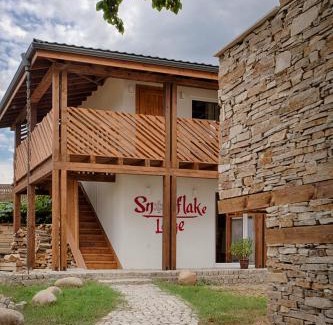 Kvartal Noviya Grad Maison | Къщи за гости Сноуфлейк Snowflake Chalet and Snowflake Lodge