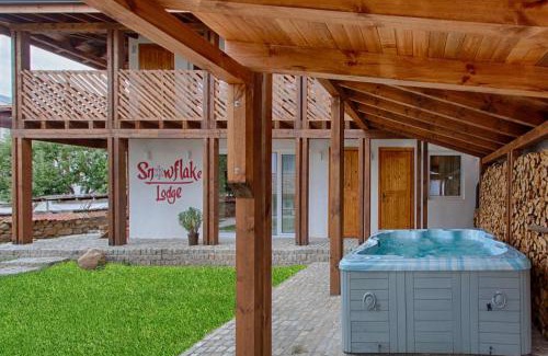 Kvartal Noviya Grad Maison | Къщи за гости Сноуфлейк Snowflake Chalet and Snowflake Lodge