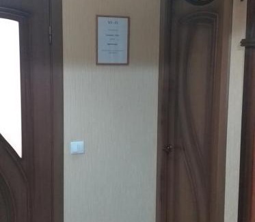 Kaliningrad Appartement | Минусинская 14