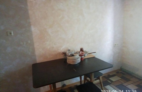 Heniches'k Appartement | Уют