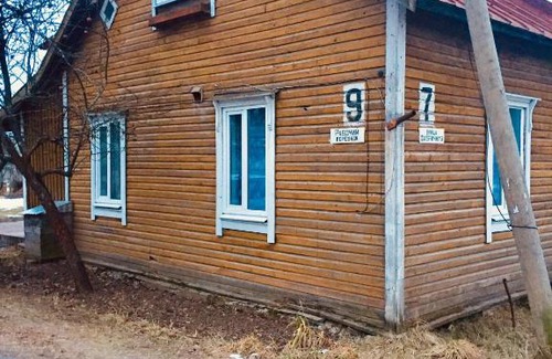 Khelyulya Appartement | Финский домик