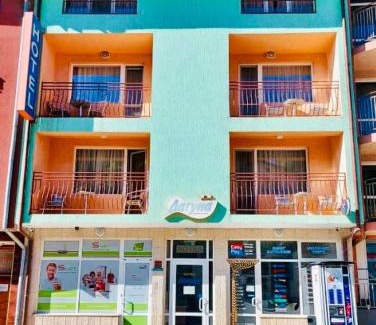 Dospat Hôtel | Хотел Лагуна