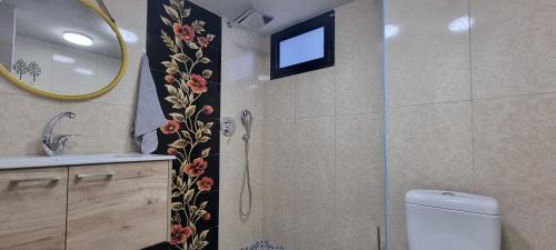 Majdal al-Shams Appartement | אלאפנדי צימר סטודיו