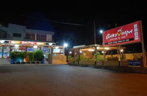 Kinneret Chalet De Ski | בקתה מקום טוב באמצע