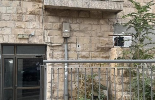 Jerusalem Appartement | דירה לחגים או לשבת