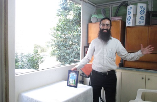 Kiryat Ata Appartement | טאוב אירוח בלב שמח