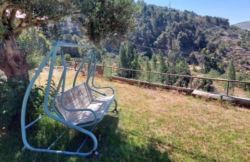 Neve Ativ Appartement | מצפה 1050
