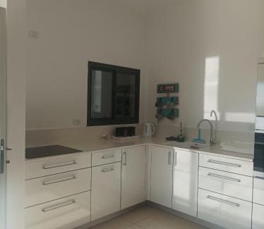 Katzrin Appartement | נוגה בגולן