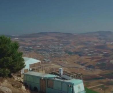 Rosh Ha'ayin Cabine | צימרבוס שומרון