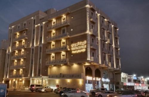 Al Faisaliyah Appartement | البيت الحيوي للشقق المخدومة Vital House Serviced Apartments