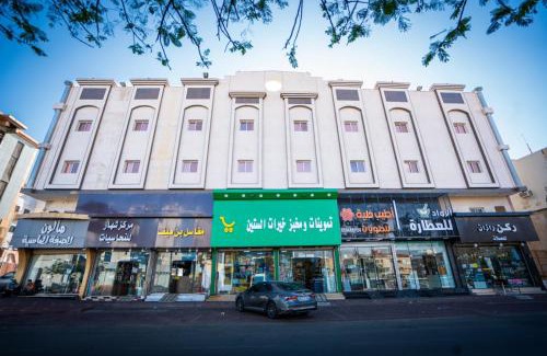 Taif Hôtel | الجوهرة البيضاء للشقق المخدومة