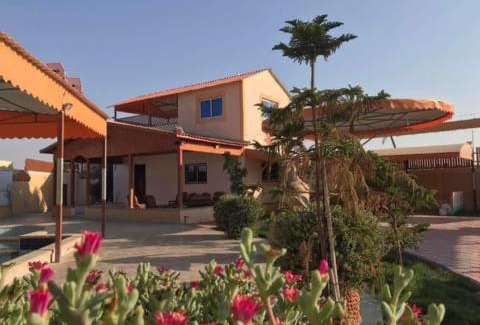 Haifa Appartement | العالمي هوم