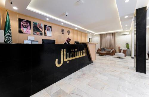 Al Baha Appartement | الكراني للشقق المخدومة - AlKrrani Serviced Apartments