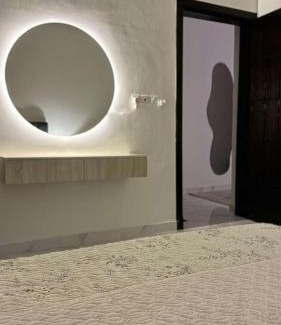 Hafr Al Batin Appartement | الواليد