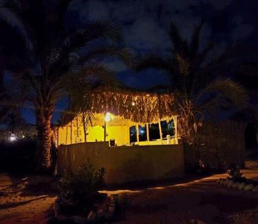 Siwa Autre | امان نيحامين سيوة Aman Nahmin siwa
