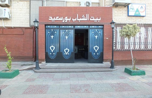 Al-Manakh Maison | بيت الشباب بورسعيد