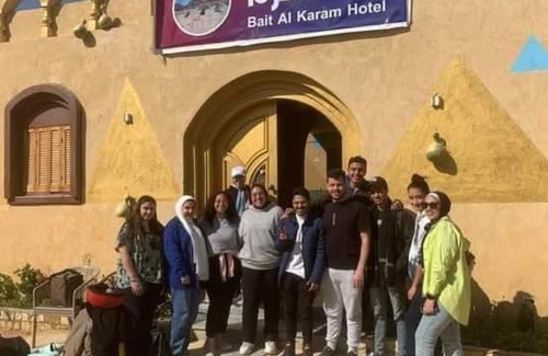 Siwa Hôtel | بيت الكرم
