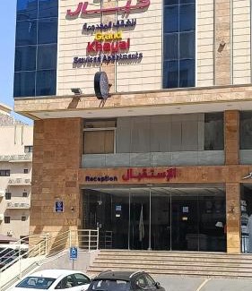 As Salamah Appartement | جراند خيال للشقق المخدومة