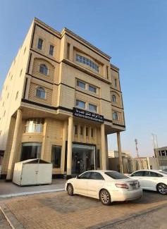 Hafr Al Batin Appartement | درة الراشد للشقق المخدومة