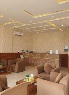 Hafr Al Batin Appartement | درة الراشد للشقق المخدومة