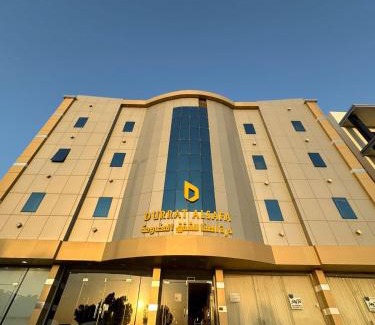 Hafr Al Batin Appartement | درة الصفاء للشقق المخدومه