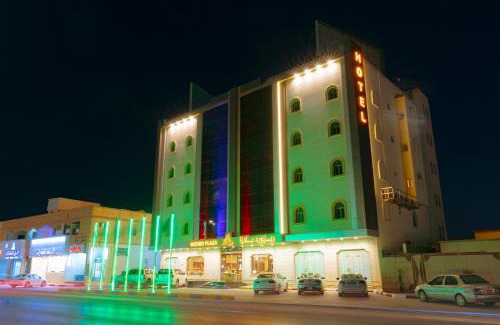 Hafr Al Batin Appartement | ريـزورد بـلازا - شقق مخدومة- RIZORD plaza
