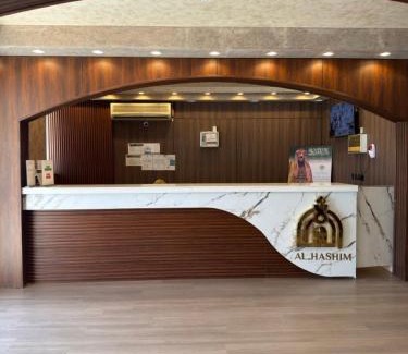 Duba Appartement | سحاب الأندلس للشقق المخدومة ضبا Sahab Al Andalus for Served Apartments