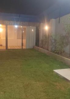 Al Hada Chalet De Ski | شالية السحاب