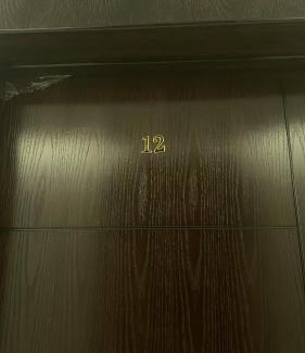 Hafr Al Batin Appartement | شقه حي النخيل